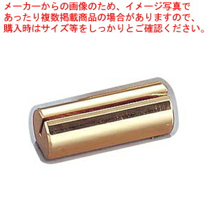【まとめ買い10個セット品】 金属カード立(真鍮ゴールド) C-1 【POPスタンド ポップ立て】【ECJ】