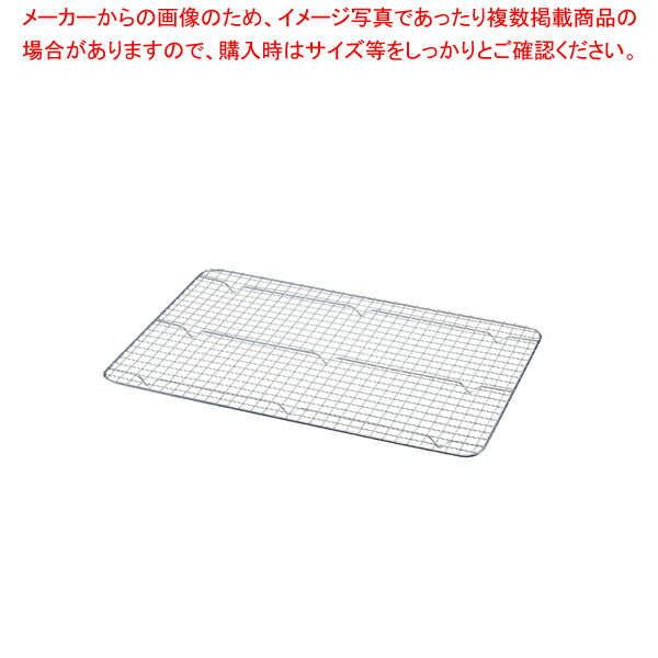 【まとめ買い10個仕掛ける品】 ステンレス鋼 クリンプ目野球バット意中の女 15枚取用【角型野球バット ステンレス鋼製 膳立て野球バット】【ECJ】