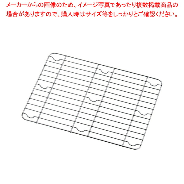 【まとめ買い10個セット品】エコクリーンIKD18-8角バット網 並目 12枚取用【ECJ】