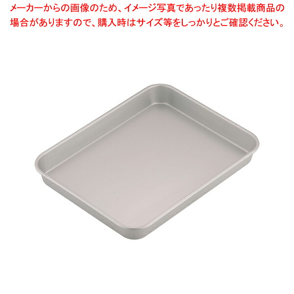 【まとめ買い10個セット品】ホクア アルマイト標準バット 2号【ECJ】