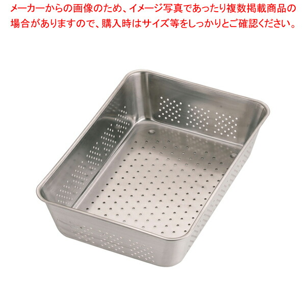 18-8蔬菜水切り野球バット 6枚取【膳立て野球バット 餃子水切り 蔬菜の水切り機 蔬菜水切り器 お役目用水切り】【ECJ】