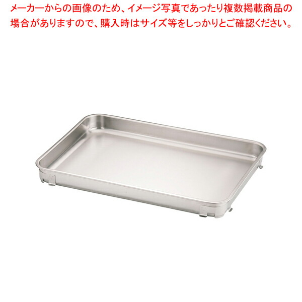 IKD 18-8抗菌生鮮バット 6枚取 【餃子バット 調理バット 料理パッド お菓子作りバット 揚げバット お菓子バット型 キッチン用品 バット販売 クッキングバット】【ECJ】