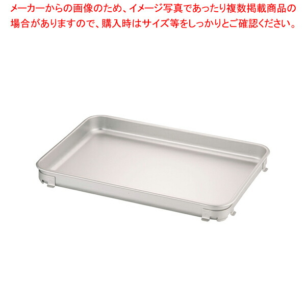 エコ喨喨たるIKD軽銀餃子\u0026生新しい野球バット 6枚取【餃子野球バット 膳立て野球バット 一皿分の料理パッド 御菓子営造野球バット 揚げ野球バット 御菓子野球バット型 勝手もと設備 野球バット売りわたす 煮炊き野球バット】【ECJ】