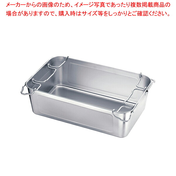 18-8ストッパー付持っていく野球バット H185型【一般受け お役目用 売りわたす  通信販売】【ECJ】