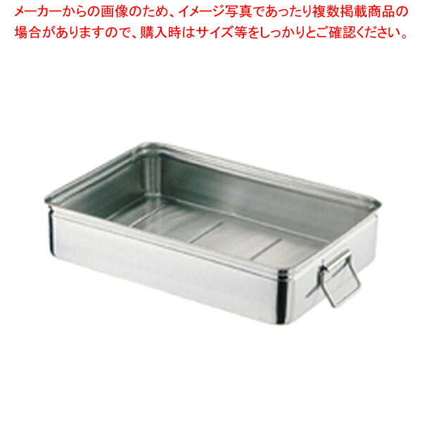 【まとめ買い10個セット品】18-8手付番重バット 特大 120 【 番重 料理パッド お菓子作りバット 揚げバット お菓子バット型 キッチン用品 バット販売 クッキングバット】【ECJ】