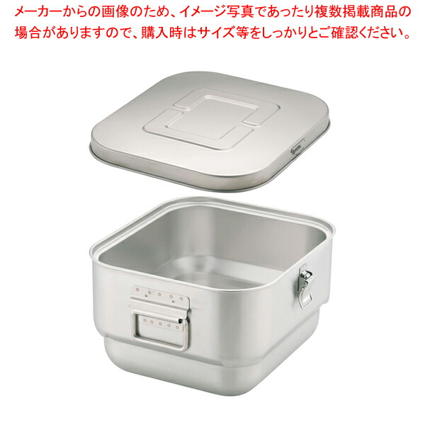 ステン マイルドボックスS 10L SMB-10CM クリップ付