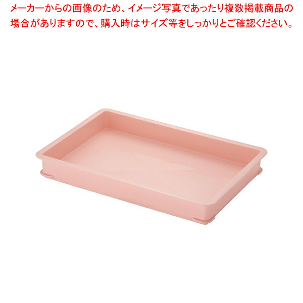 【まとめ買い10個仕掛ける品】サンコー PP色つや番重 B型 サクラ色【ECJ】