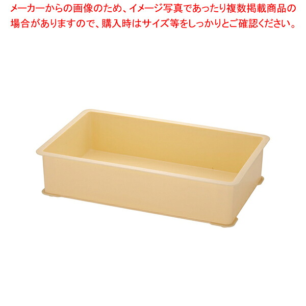 【まとめ買い10個セット品】サンコー PP番重G型 G-10型【ECJ】｜マルシェ＆キッチンカーWORLD