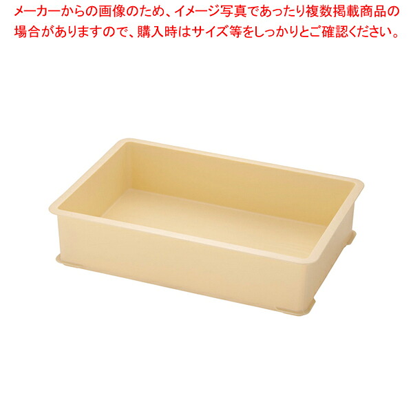 【まとめ買い10個セット品】セキスイ P型番重 P-120【ECJ】