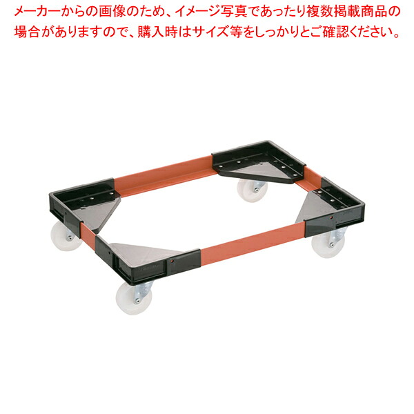 アングルキャリーL(パンコンテナー用) 小型用【人気 業務用 販売 通販】【ECJ】