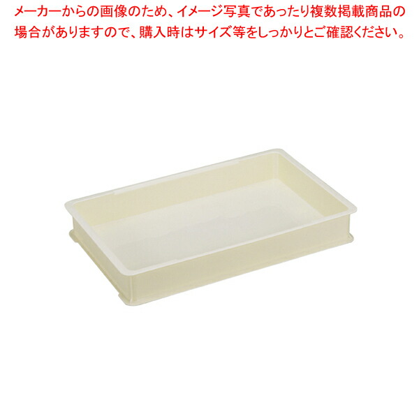 【まとめ買い10個セット品】トンボ PPフードコンテナー 餅型 小 【番重】【ECJ】