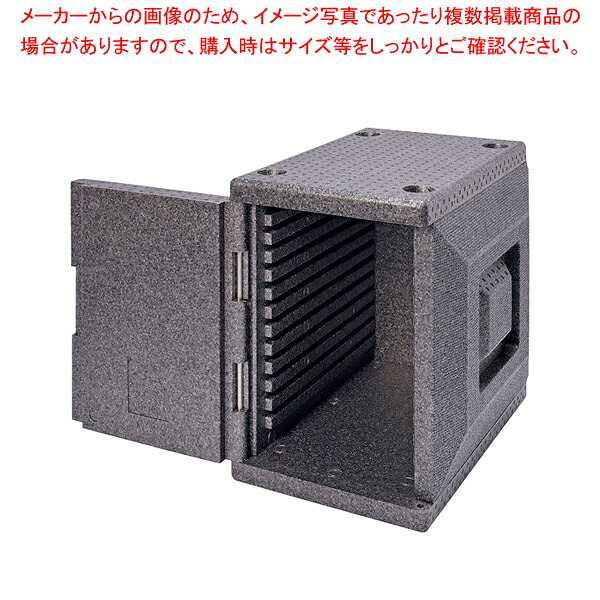 旅人宿食パン専用容れもの 向こう正面手合い 1/1用 RH-1000G型【一般受け 御勤め用 売りわたす  通信販売】【ECJ】