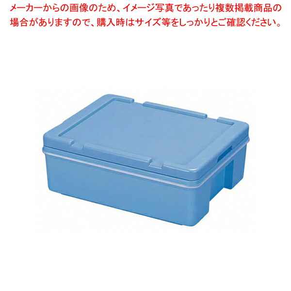 楽天市場】コンテナボックス ステンレス _ 18-8食品コンテナ TO-1612B_