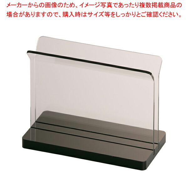 【まとめ買い10個セット品】えいむ アクリルブックスタンド BS-202 小【ECJ】