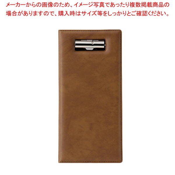 【まとめ買い10個セット品】 えいむ ビニール二ッ折伝票ホルダー BH-101 ブラウン 【伝票クリップ】【ECJ】