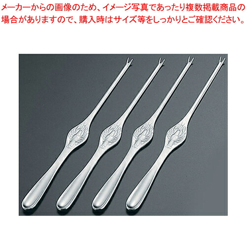 ヴォストフ3320ロブスターフォーク 4本組(18-8ステンレス)【小物 蟹料理 カニフォーク】【ECJ】|マルシェ&キッチンカーWORLD