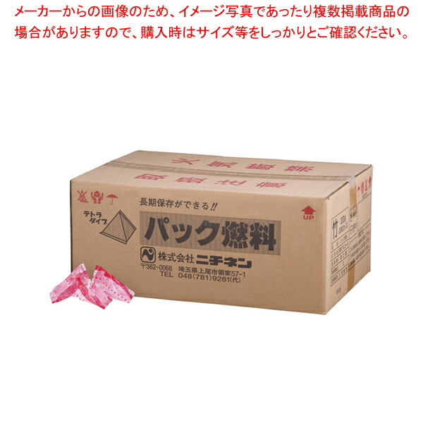 ニチネン パック燃料 竹(22g) 【鍋料理用備品 固形燃料 鍋料理用備品 固形燃料 業務用】【ECJ】