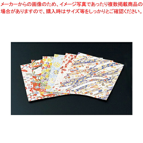 千代紙セット(200枚×6柄入) M33-131 【和食 懐石 和食 懐石 業務用】【ECJ】
