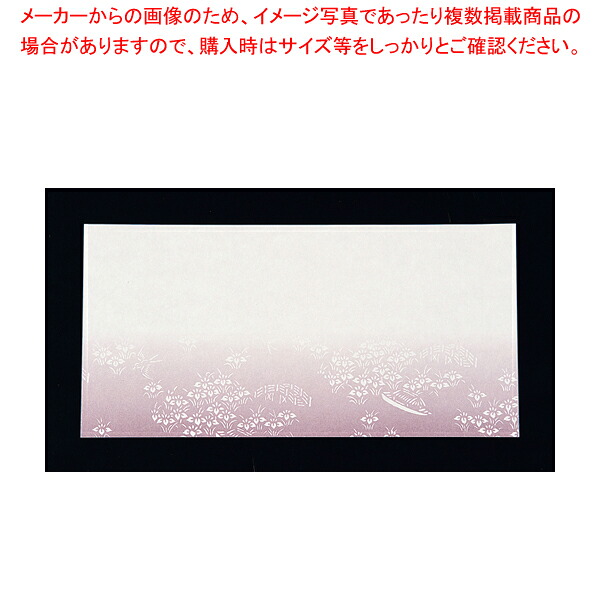 【まとめ買い10個セット品】 ミニおてもとまっと華かすみ(100枚入) しょうぶ MOK-06【ECJ】