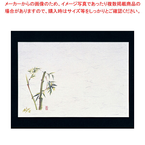 【まとめ買い10個セット品】四季紙・千寿(100枚入) 竹 M30-206【料理演出用品 装飾用品 和食 懐石 業務用】【ECJ】