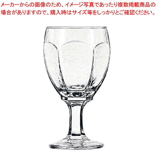 リビー シバリー ゴブレット No.3212(6ヶ入)【調理器具 厨房用品 厨房機器 プロ 愛用 販売 なら 名調】【ECJ】