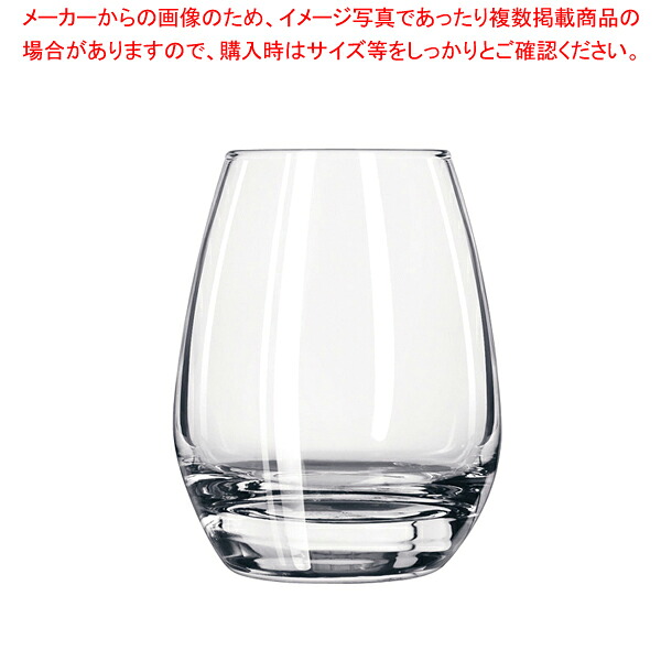 リビー スピリッツ No.3502FCP21(6ヶ入)【調理器具 厨房用品 厨房機器 プロ 愛用 販売 なら 名調】【ECJ】