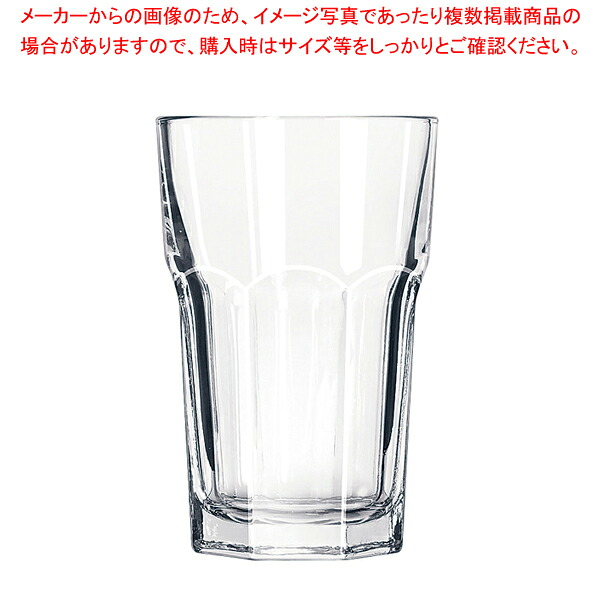 【まとめ買い10個セット品】リビー ジブラルタル ビバレッジ No.15237(6ヶ入) 【Libbey【リビー】 グラス ガラス おしゃれ】【人気 タンブラー 業務用 タンブラー ビール タンブラー コーヒー 業務用タンブラー 食器 厨房用品 プロ愛用】【ECJ】