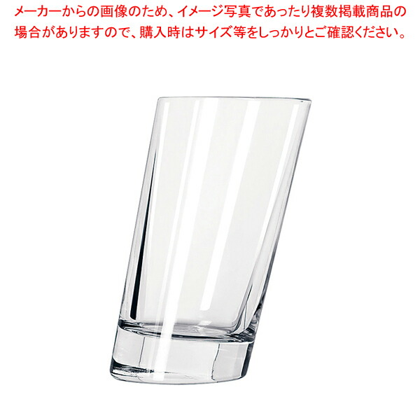 リビー ピサ ビバレッジ No.11007021(6ヶ入)【調理器具 厨房用品 厨房機器 プロ 愛用 販売 なら 名調】【ECJ】