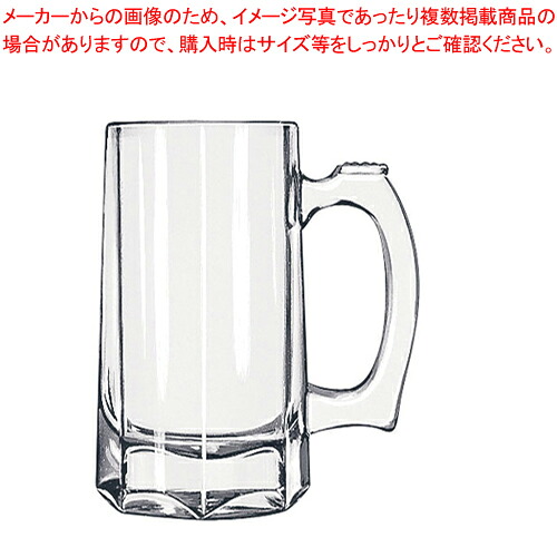 リビー ジョッキ No.5206(6ヶ入)【調理器具 厨房用品 厨房機器 プロ 愛用 販売 なら 名調】【ECJ】