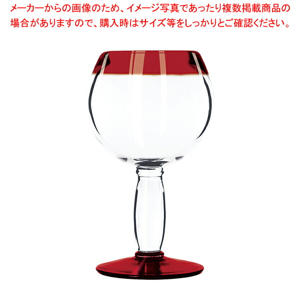 リビー アルバラウンドカクテル(6ヶ入) No.92309Rレッド【人気 業務用 販売 通販】【ECJ】