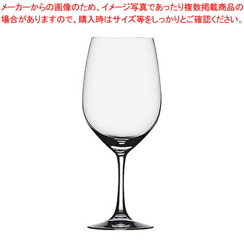 あす楽対応 M2U0IN0TT5D [M2U0IN0TT5D]