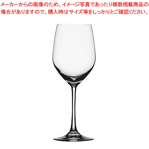 ヴィノグランデ レッドワイン 100/01(6ヶ入)【SPIEGELAU【シュピゲラウ】 グラス ガラス SPIEGELAU（シュピゲラウ） グラス ガラス 業務用】【ECJ】