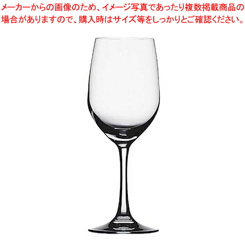 ヴィノグランデ ホワイト/スモール 100/03(6ヶ入)【SPIEGELAU【シュピゲラウ】 グラス ガラス SPIEGELAU（シュピゲラウ） グラス ガラス 業務用】【ECJ】