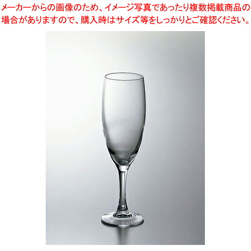 ヴィコント フルート(6ヶ入) 185cc G5148 【CRISTAL D ARQUES クリスタルダルク グラス ガラス CRISTAL D ARQUES クリスタルダルク グラス ガラス 業務用】【ECJ】