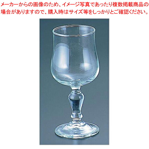 ノルマンディー ワイングラス 240cc 07810(11678)12入 【食器 アルコロック グラス ガラス おしゃれArcoroc 食器 アルコロック グラス ガラス Arcoroc 業務用】【ECJ】