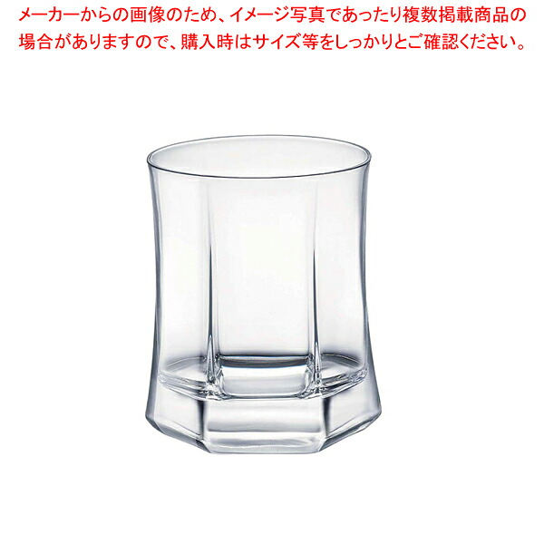 【まとめ買い10個仕掛ける品】かしら文字 年寄りの(6ヶ入) 3.16790【 一般受け商いもの 一般受け商いもの お役目用】【ECJ】