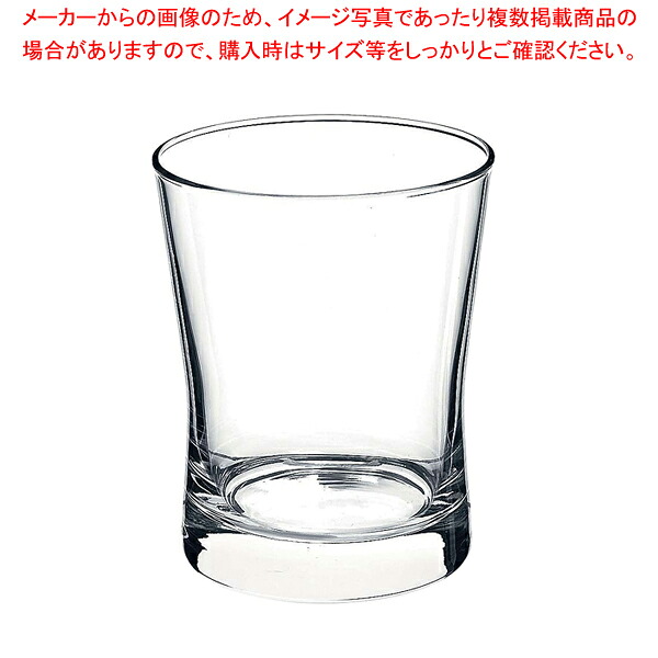 【まとめ買い10個仕かける品】オウラ お水(3ヶ入) 3.24850【一般受け商いもの お勤め用】【ECJ】 キッチン用品・食器・調理器具-業務用厨房機器・用品
