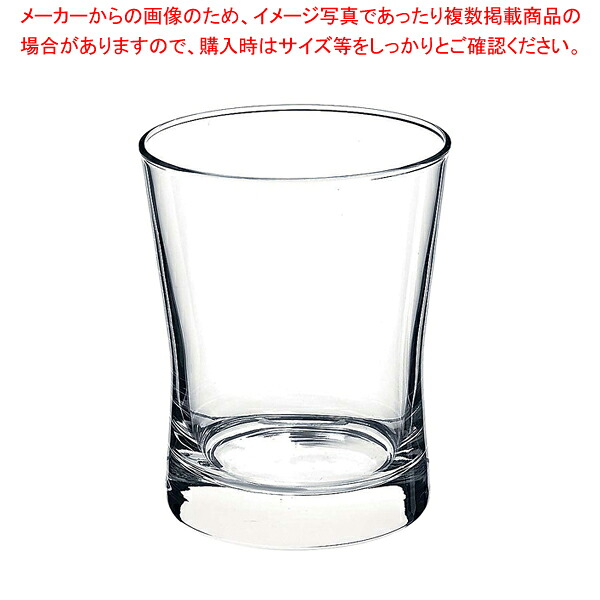 【まとめ買い10個セット品】 オウラ ワイン(3ヶ入) 3.24860【ECJ】|マルシェ&キッチンカーWORLD