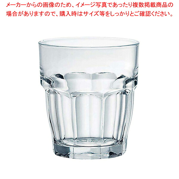 【まとめ買い10個仕掛ける品】鍵を掛ける赤ちょうちん 鍵を掛ける(6ヶ入) 5.17530【一般受け商いもの お役目用】【ECJ】