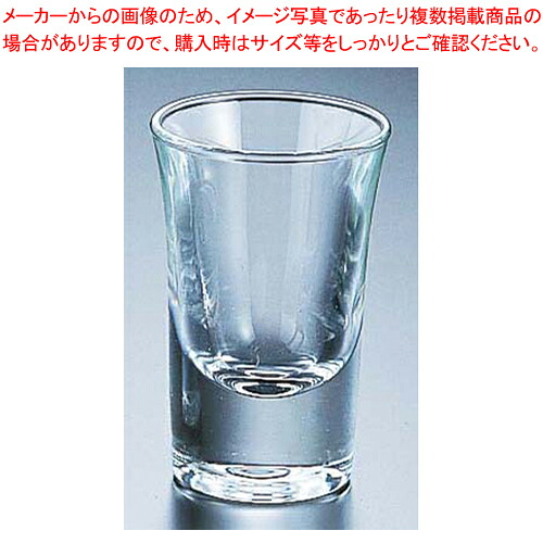 【まとめ買い10個セット品】ダブリノ ショット(6ヶ入) 1.68169 (00193)【グラス ガラス 業務用】【ECJ】