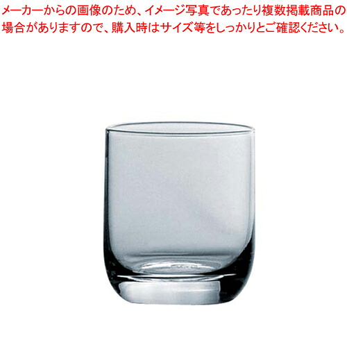 【まとめ買い10個セット品】シャトラン オンザロック(6ヶ入) 08309HS【食器 グラス ガラス おしゃれ 食器 グラス ガラス 業務用】【ECJ】|マルシェ&キッチンカーWORLD
