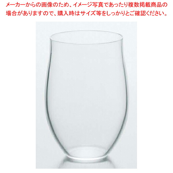 【まとめ買い10個セット品】テネルM(3ヶ入) L6703【ECJ】｜マルシェ＆キッチンカーWORLD
