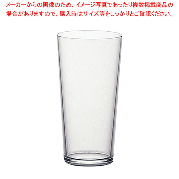 【まとめ買い10個書き割り品】テネル タンプラー12(3ヶ入) L6649【ECJ】