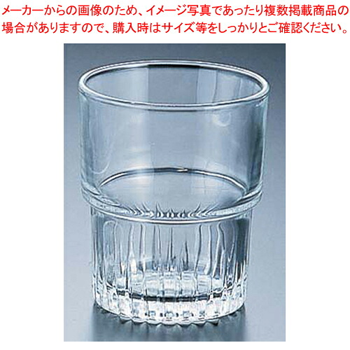 【まとめ買い10個セット品】エンピラブル タンブラー(6ヶ入) 1820 (00081)【食器 グラス ガラス 人気 タンブラー 業務用 タンブラー ビール タンブラー コーヒー 業務用タンブラー料理道具 作業小物 食器 グラス ガラス 業務用】【ECJ】｜マルシェ＆キッチンカーWORLD