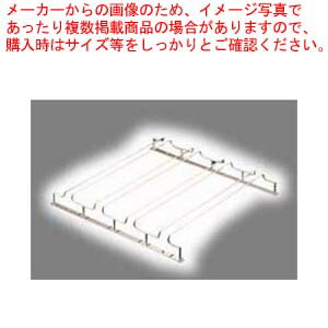 水呑み枠組み ダブルエントリー 4連 24金メッキ【水呑みハンガー 水呑みハンガー 水呑み保持者 水呑み 納める 水呑み仕合わせ お役目用 上昇限度 水呑み 仕合わせ ぶどう酒水呑み置き ワイングラスフック】【ECJ】
