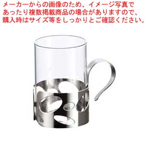 【まとめ買い10個セット品】ホットグラス No.2924 (耐熱ガラス使用)【ECJ】