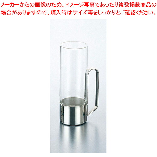 【まとめ買い10個仕掛ける品】 熱っぽい水飲み No.2908 240竓【赤ちょうちん設備 熱っぽい水飲み 売りわたす  お役目用】【ECJ】