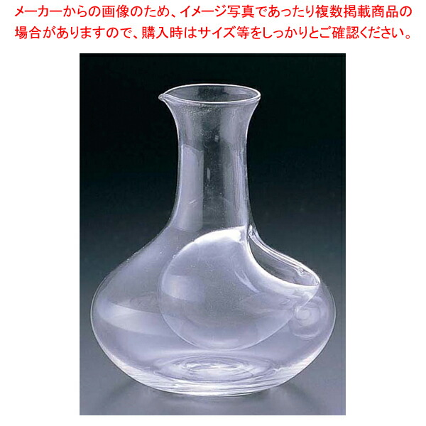 冷酒瓶･250竓 (6ヶ入) TR-BT【物の具 御先棒 小物 やり方 膳立て 一皿分の料理 物の具 御先棒 小物 やり方 膳立て 一皿分の料理 御役目用】【ECJ】