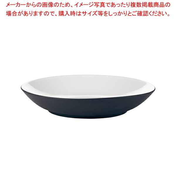 エキノクス クーププレート 27cm 651430 ホワイト【ECJ】