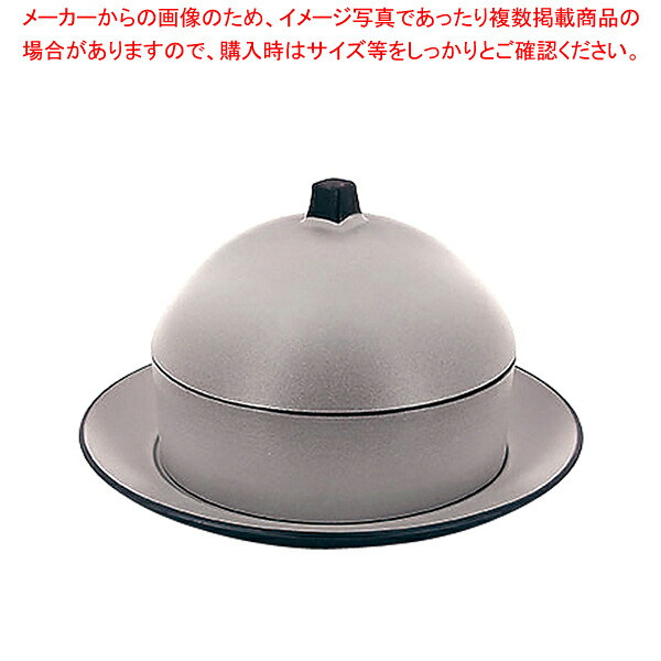 エキノクス ディムサムセット 649523 ペッパー【人気 業務用 販売 通販】【ECJ】｜マルシェ＆キッチンカーWORLD